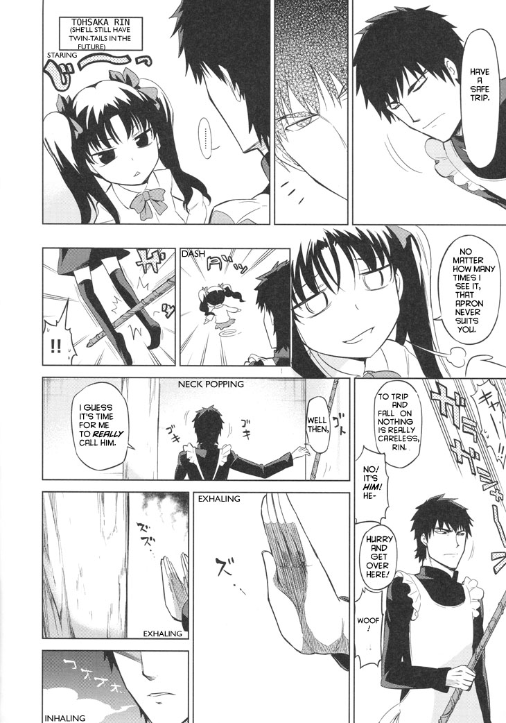 Read Cardcaptor Sakura - Clear Card Arc Chapter 73 on Mangakakalot